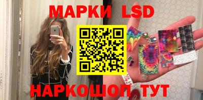 герыч Северобайкальск