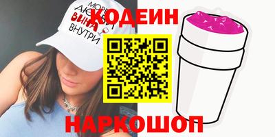 мяу мяу мука Свободный