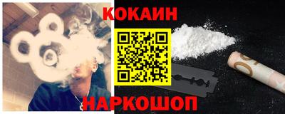 герыч Северобайкальск