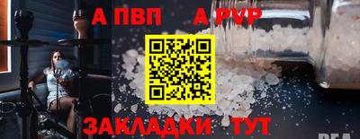 мяу мяу мука Свободный