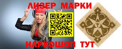 мяу мяу мука Свободный