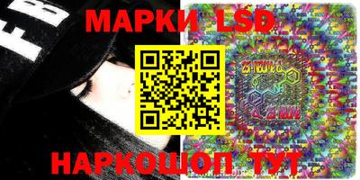 мяу мяу мука Свободный