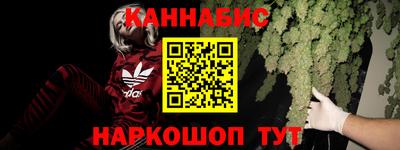 герыч Северобайкальск