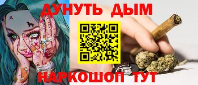 мяу мяу мука Свободный