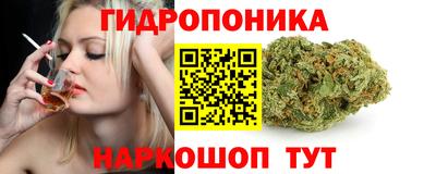мяу мяу мука Свободный