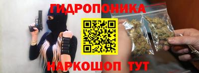 мяу мяу мука Свободный