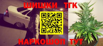 кокаин колумбия Славянск-на-Кубани