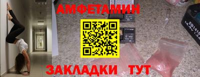мяу мяу мука Свободный